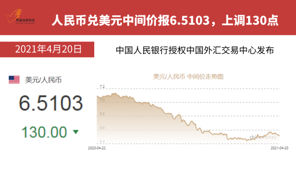 https://ltmall.oss-cn-shenzhen.aliyuncs.com/uploads/assets/images/{A8963141-A569-677F-746A-21CC70FE73B6}.png